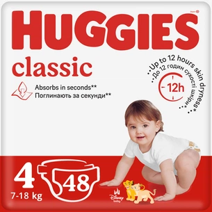 Підгузки Huggies Huggies Classic 4 (7-18 кг) Jumbo 48 шт (5029053586335) зображення 1