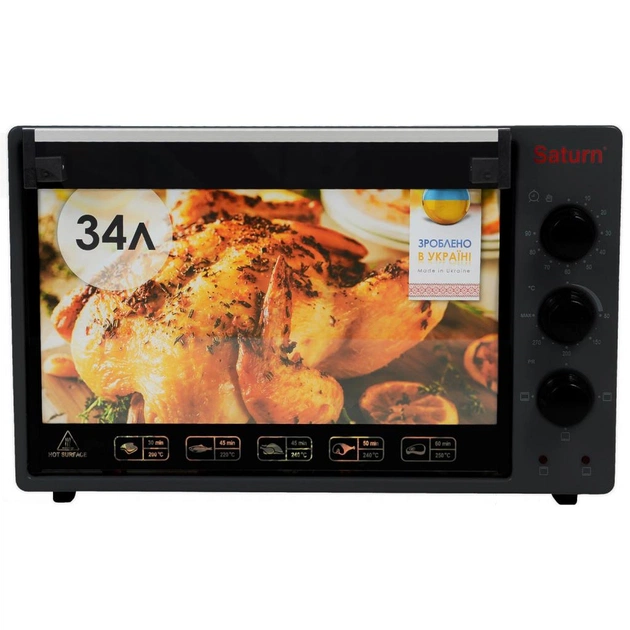 Електропіч Saturn ST-EC3401 Graphite - зображення 1