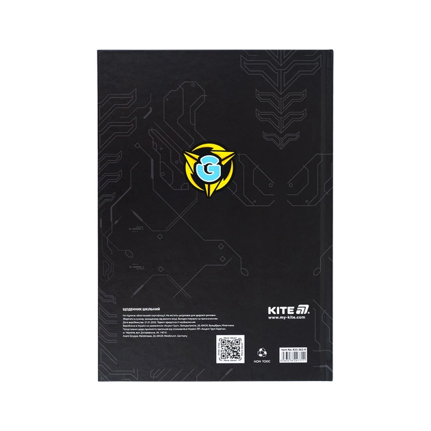 Щоденник шкільний Kite Cyber, тверда обкладинка (K25-262-4) - picture 8