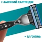 Змінні касети Gillette Mach3 2 шт. (3014260251970) - уменьшенное изображение 5
