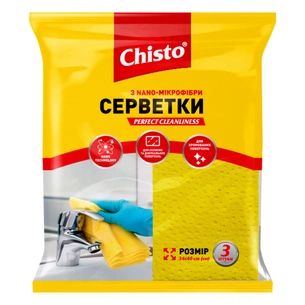 Серветки для прибирання Chisto з Nano-мікрофібри 3 шт. (4823098412076) зображення 1