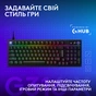 Клавіатура Logitech G316 X TKL USB UA Black (920-014205) - зменшене зображення 9