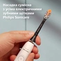 Насадка для зубной щетки Philips HX9092/88 - уменьшенное изображение 7