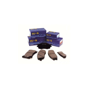 Гальмівні колодки HI-Q SP1751 зображення 1