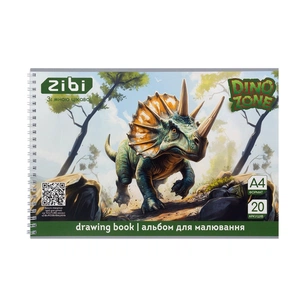 Альбом для малювання ZiBi А4 DINO, 20 аркушів на пружині (ZB.1440-16) зображення 1