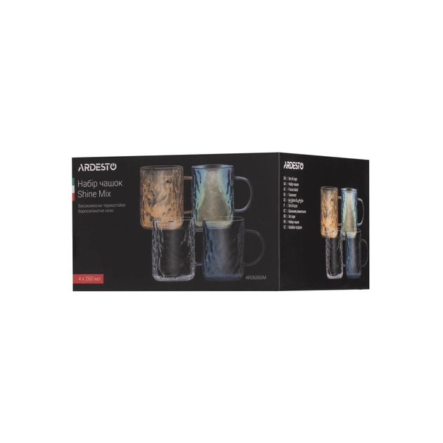 Набір чашок Ardesto Shine mix 260 мл 4 шт прозорий, золотистий, сірий, перламутровий (AR2626GM) - picture 10