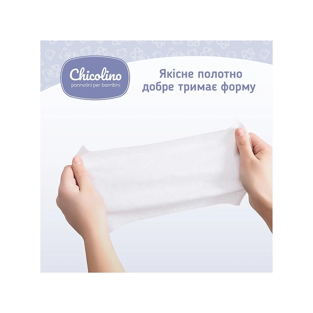 Дитячі вологі серветки Chicolino 24 шт (4823098410713) - picture 4