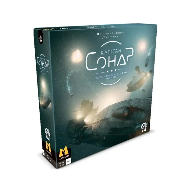 Настольная игра WoodCat Капитан СОНАР (Captain Sonar) (укр.) (ВР_КС) - изображение 1