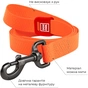 Повідець для собак WAUDOG Waterproof M Ш 20 мм Д 183 см помаранчевий (27294) - зменшене зображення 3