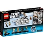 Конструктор LEGO Star Wars Сніговий спідер: випуск до 20-річного ювілею (75259) - зменшене зображення 4