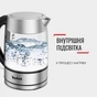 Електрочайник Tefal KI772D38 - зменшене зображення 9