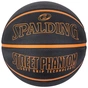 М'яч баскетбольний Spalding Street Phantom чорний, помаранчевий Уні 7 84383Z (689344406404) - зменшене зображення 1
