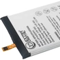 Акумуляторна батарея Extradigital Sony Xperia XZ2 LIS1655ERPC 3180 mAh (BMX6486) - зменшене зображення 3