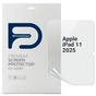 Плівка захисна Armorstandart Apple iPad 11 2025 (A16) (ARM84495) - зменшене зображення 1