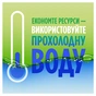 Засіб для ручного миття посуду Fairy Зелене яблуко 1 л (5413149314139) - уменьшенное изображение 7