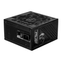 Блок живлення MSI 850W (MPG A850GS PCIE5) - зменшене зображення 2