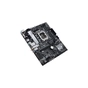 Материнська плата ASUS PRIME H610M-A WIFI D4 - зменшене зображення 3