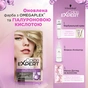Фарба для волосся Color Expert 1-0 Глибокий Чорний 142.5 мл (5012583205258) - зменшене зображення 4