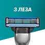 Набір косметики Gillette Бритва Mach3 з 2 змінними картриджами + Гель для гоління Series 200 мл + Косметичка (8700216075251) - зменшене зображення 7