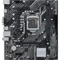 Материнська плата ASUS PRIME H510M-K R2.0 - зменшене зображення 1