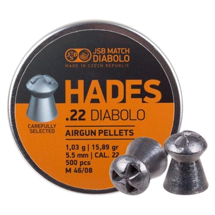 Пульки JSB Hades 5,5 мм 500 шт/уп (546290-500) зображення 1