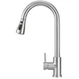 Змішувач GRANADO Campo LUX inox (gz0507L) - зменшене зображення 2