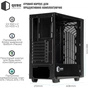 Корпус Qube GERYON Black (QBGERYON_FBNU3) - зменшене зображення 8