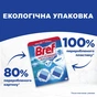 Засіб для чищення унітазу Bref Дуо–Куб 100 г (9000100897242) - уменьшенное изображение 5