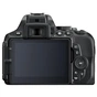 Цифровий фотоапарат Nikon D5600 AF-S 18-105 VR Kit (VBA500K003) - зменшене зображення 3