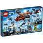 Конструктор LEGO City Повітряна поліція: викрадення діаманта 400 деталей (60209) - зменшене зображення 11