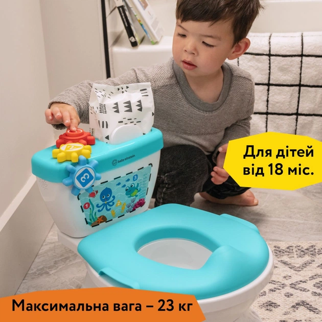 Горщик Baby Einstein Geared for Success 2 в 1 унітаз (17087) - изображение 10