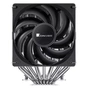 Кулер до процесора JONSBO CR-3000 Black - зменшене зображення 2