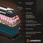 Клавиатура GamePro MK160 V2 Warden QLAB Sakura Linear RGB USB UA Black (MK160-V2-B-QS) - уменьшенное изображение 10