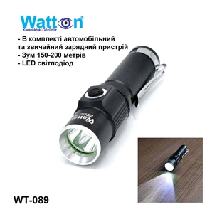 Ліхтар Watton WT-089 зображення 1