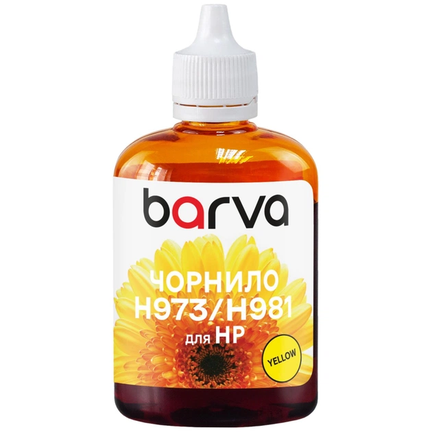 Чорнило Barva HP 971/973/981 100ml yellow, pigment (H973-990) - зображення 1
