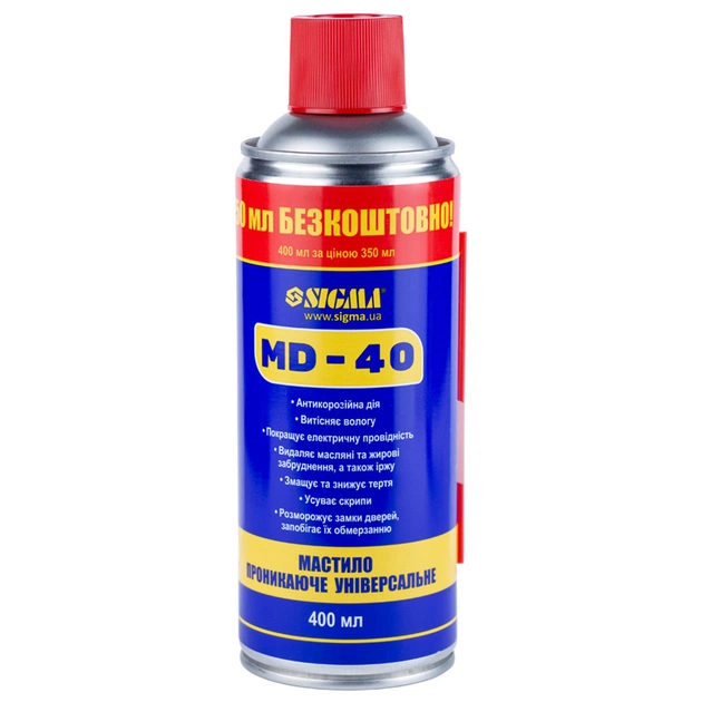 Мастило автомобільне Sigma Універсальна проникаюча 400мл (6370171) - picture 1
