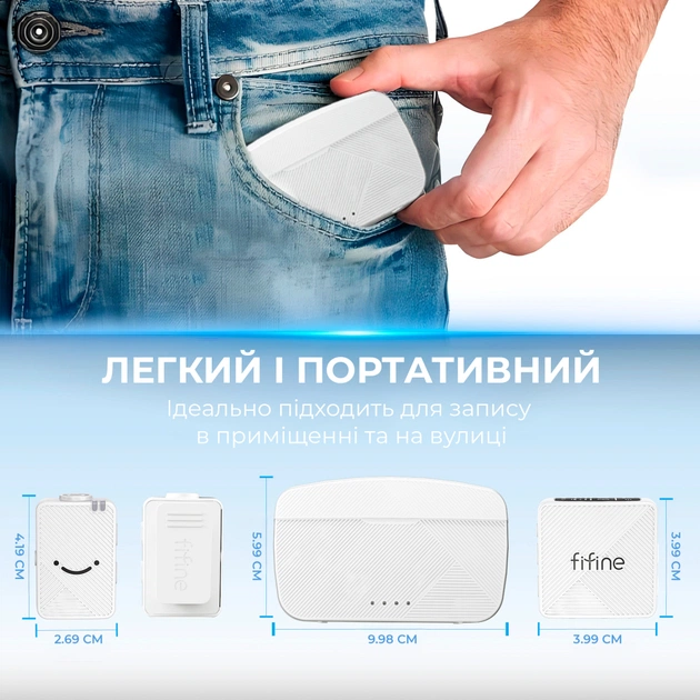 Мікрофон Fifine M9W White (M9W) - picture 11