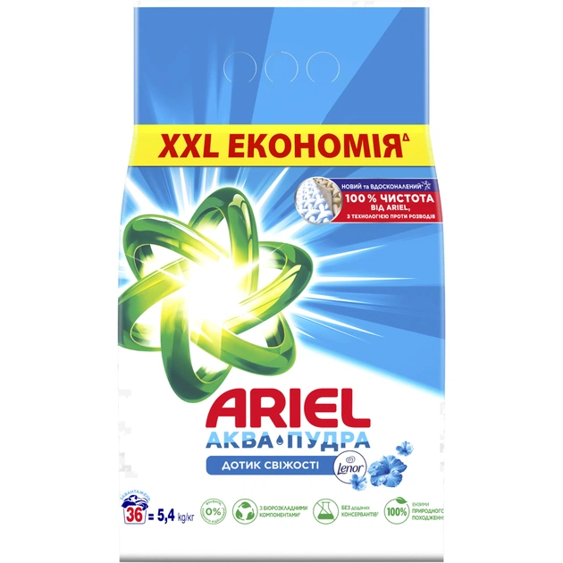 Пральний порошок Ariel Аква-Пудра Touch of Lenor 5.4 кг (8006540536988) - зображення 1