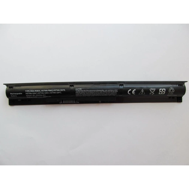 Аккумулятор для ноутбука HP ProBook 450 G3 HSTNN-DB7B, 2600mAh, 4cell, 14.4V, Li-ion AlSoft (A47374) - изображение 1