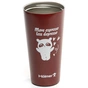 Термочашка Hölmer Coffee Time Брунатна (TC-0500-DR Coffee Time) - зменшене зображення 6