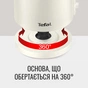 Електрочайник Tefal KO140AE0 - preview 5