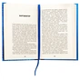 Книга Містичне Різдво - Юрій Грузін Фабула (9786175222973) - зменшене зображення 2