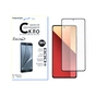 Скло захисне Fine Line Xiaomi Redmi Note 13 Pro Black (FL-TGFG-338) - зменшене зображення 1