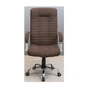 Офісне крісло Richman Атлант Хром П1 M-2 (Anyfix) Шкіра Люкс комбо Шоколад (R00000049261) - зменшене зображення 2