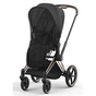 Москітна сітка Cybex Black (519002899) - зменшене зображення 2