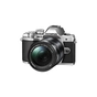 Цифровий фотоапарат Olympus E-M10 mark III 14-150 mm Kit silver/black (V207070SE010) - зменшене зображення 1