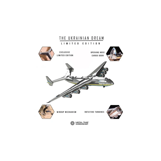 Конструктор Metal Time Колекцiйна модель Ukrainian Dream Limeted Edition Ан-225 Мрія зібрана (MT001/READY) - зображення 1