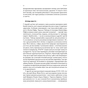 Книга Еволюція сучасної ідентичності - Карл Трумен Наш Формат (9786178441807) - зменшене зображення 12