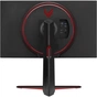 Монітор LG 27GP850-B - зменшене зображення 11