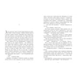 Книга Не достоту мертва - Голлі Джексон Readberry (9786170998545) - зменшене зображення 4